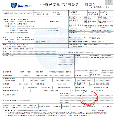 d4179b592b3c48fdf377a8ebec3c3b1a_1709444112_712.png d4179b592b3c48fdf377a8ebec3c3b1a_1709444112_712.png