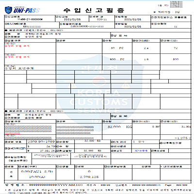 d4179b592b3c48fdf377a8ebec3c3b1a_1709444751_4461.png d4179b592b3c48fdf377a8ebec3c3b1a_1709444751_4461.png